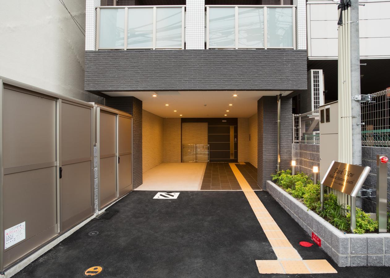 Park View Hakata Station South Aparthotel Φουκουόκα Εξωτερικό φωτογραφία