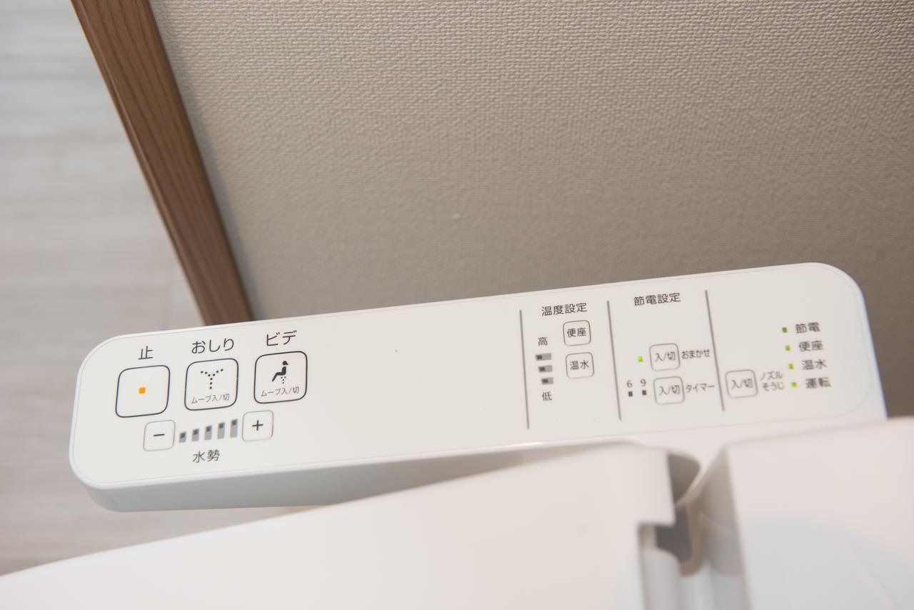 Park View Hakata Station South Aparthotel Φουκουόκα Εξωτερικό φωτογραφία