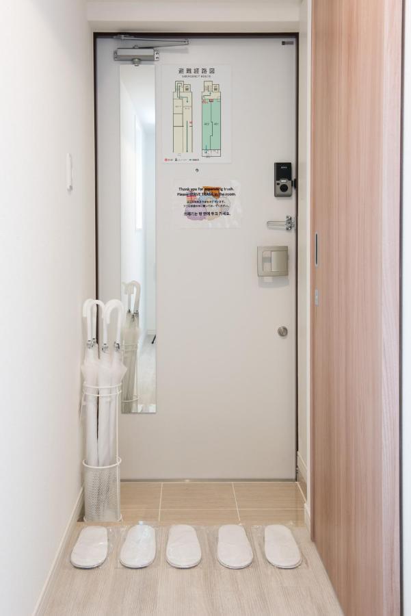 Park View Hakata Station South Aparthotel Φουκουόκα Εξωτερικό φωτογραφία